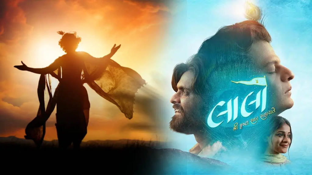 Top 10 Gujarati Movies 2026