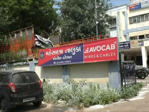 મહેસાણા ડેલા હિટ એન્ડ રન