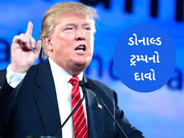 ઈરાન પરના હુમલા