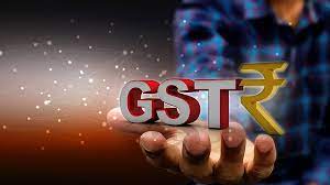 GST વૃદ્ધિ