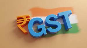 GST વૃદ્ધિ