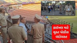 T20 વર્લ્ડ કપ ફાઈનલ