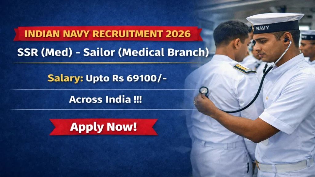  Navy SSR Medical 02/2027 ભરતી 