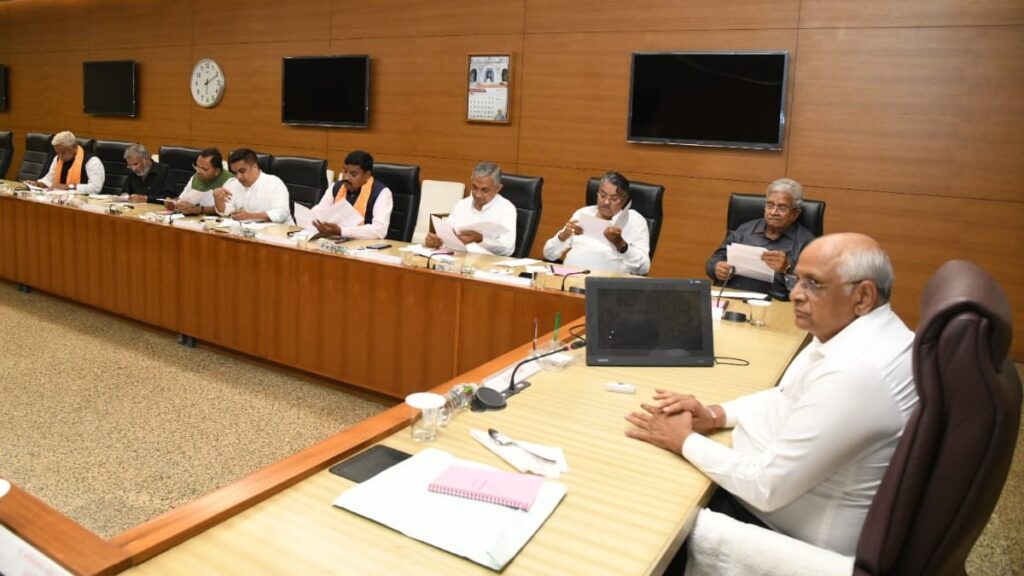  ગુજરાત કેબિનેટ બેઠક અપડેટ