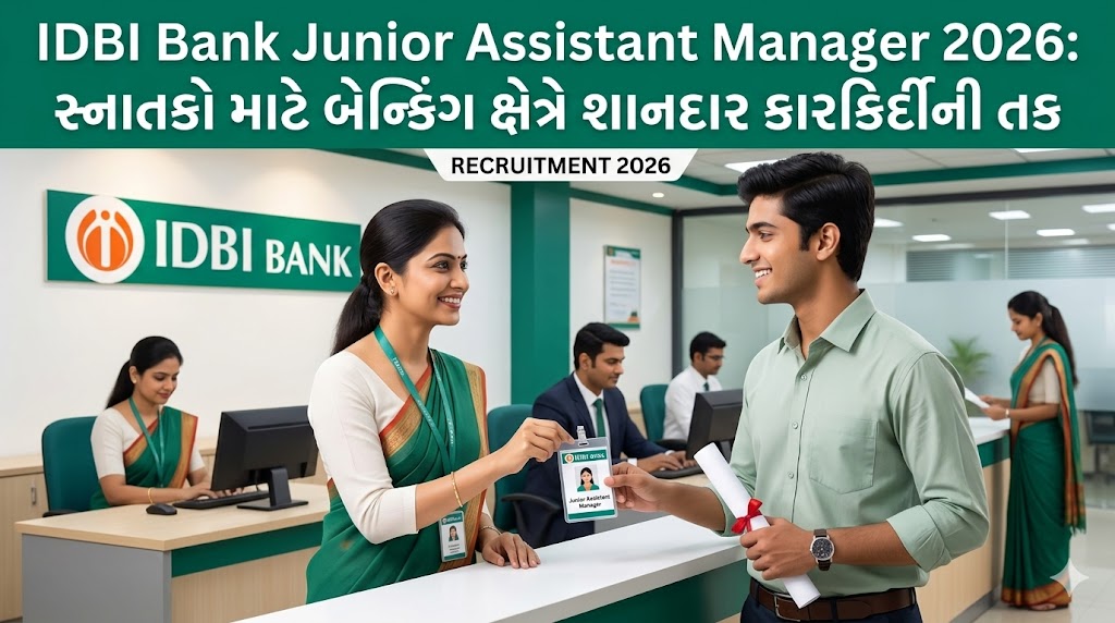 IDBI BankJ unior Assistant Manager 2026