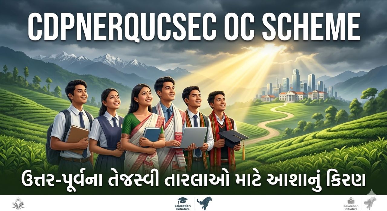 CDPNERQUCSEC OC Scheme