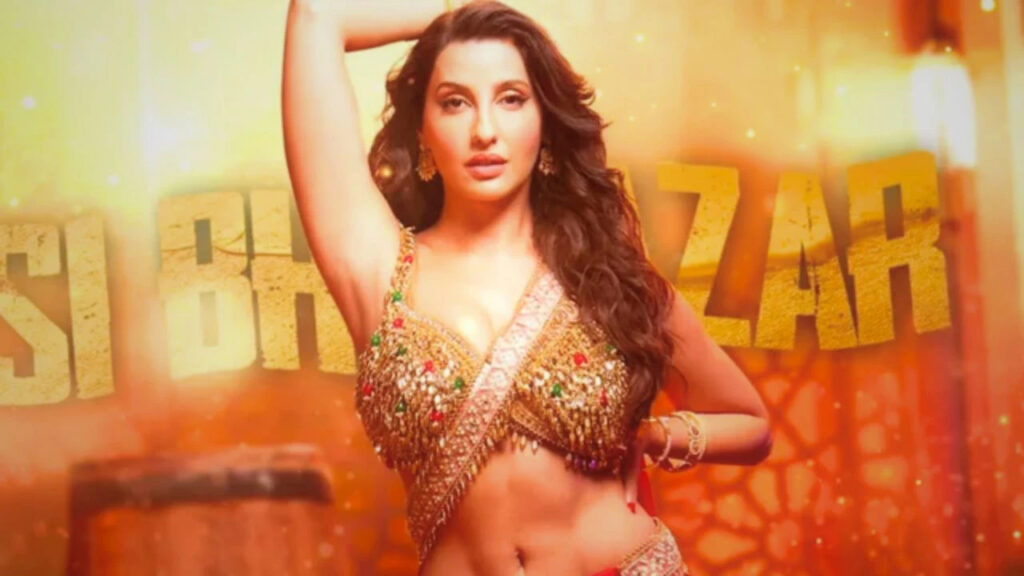 સરકે ચુનર