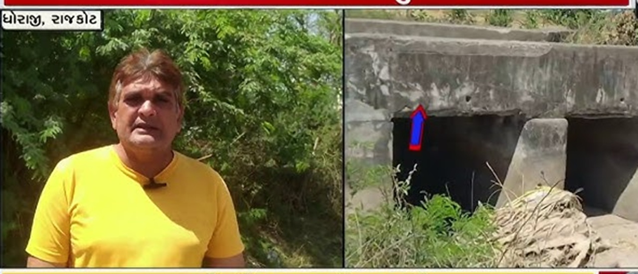 Three Journalists Arrested in Tapi for Extortion Threat