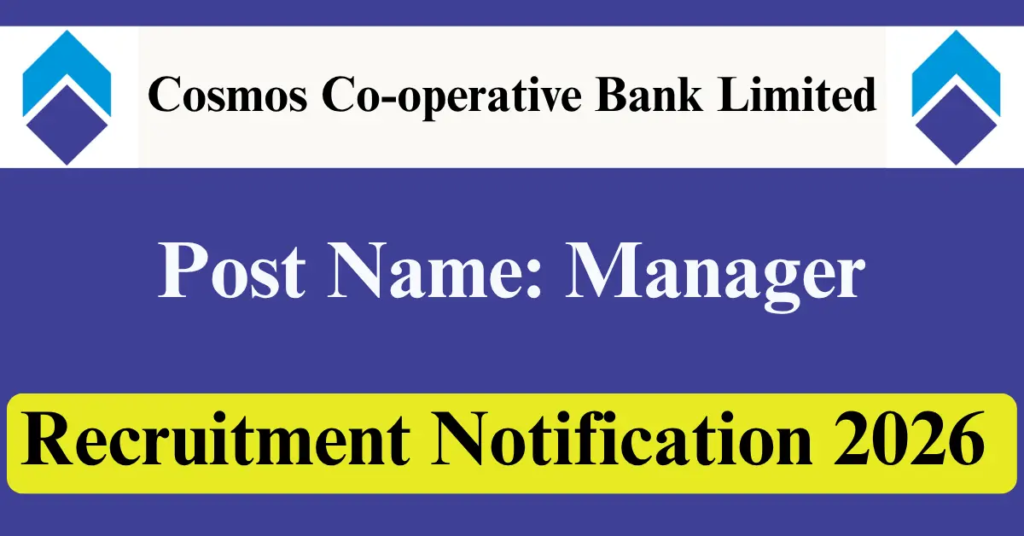  Cosmos Co-operative Bank Recruitment 2026 