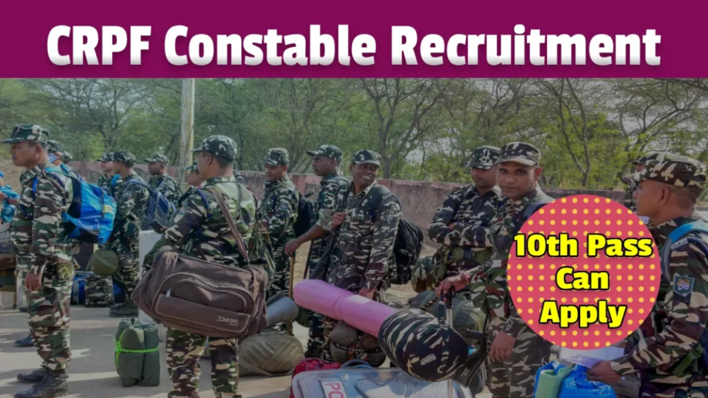 CRPF Constable Tradesmen Recruitment 2026