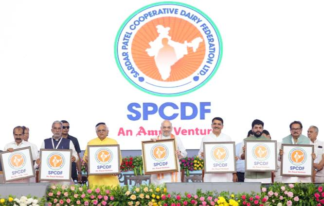 સરદાર પટેલ ડેરી લોન યોજના 2026