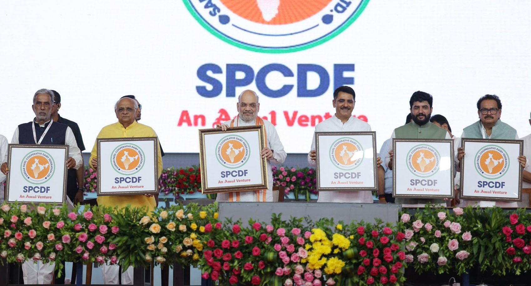 સરદાર પટેલ ડેરી લોન યોજના 2026