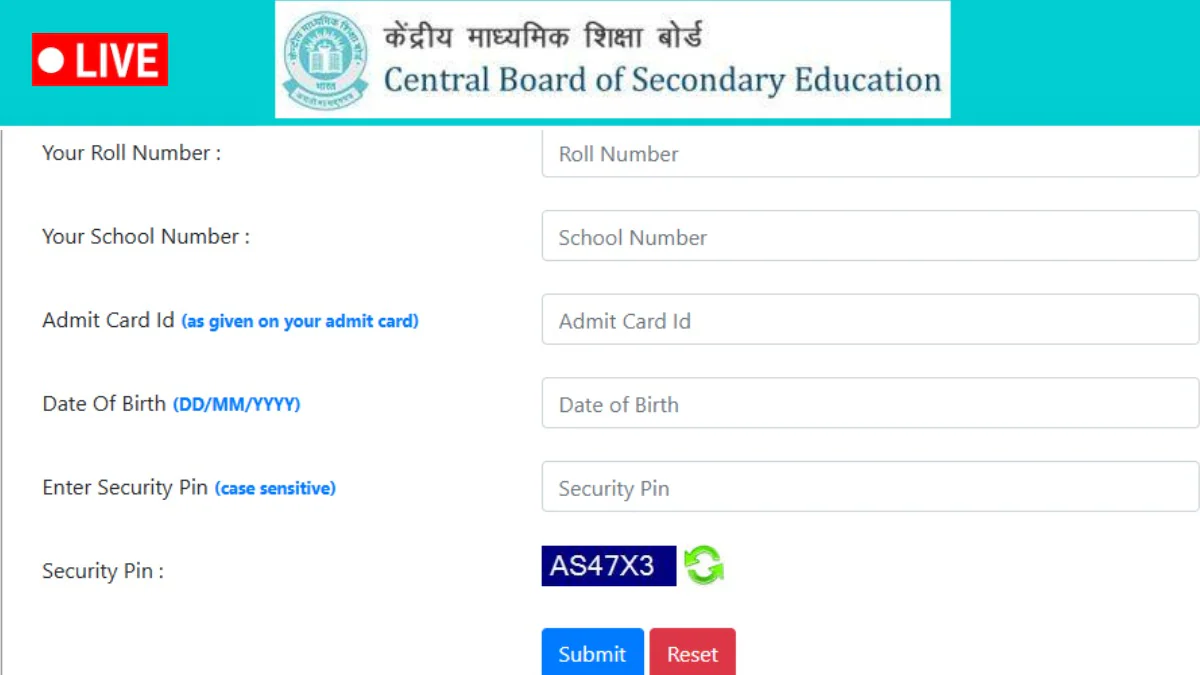 CBSE Class 10 Result Update