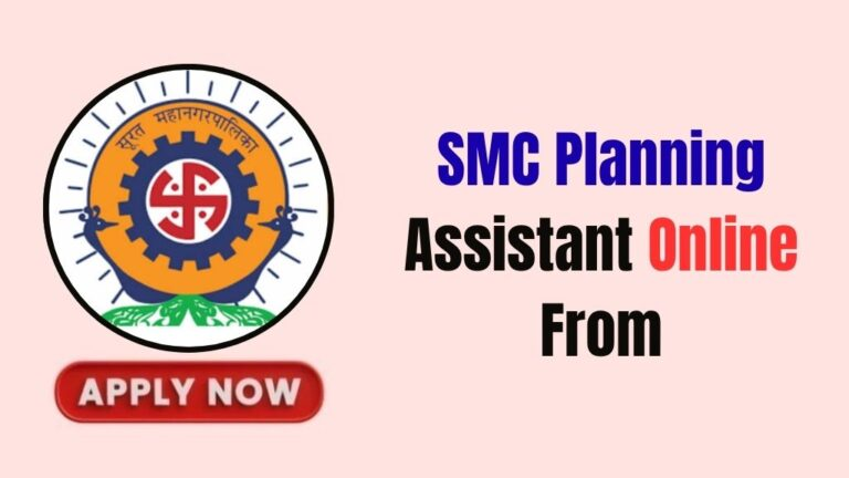 SMC Planning Assistant Recruitment 2026