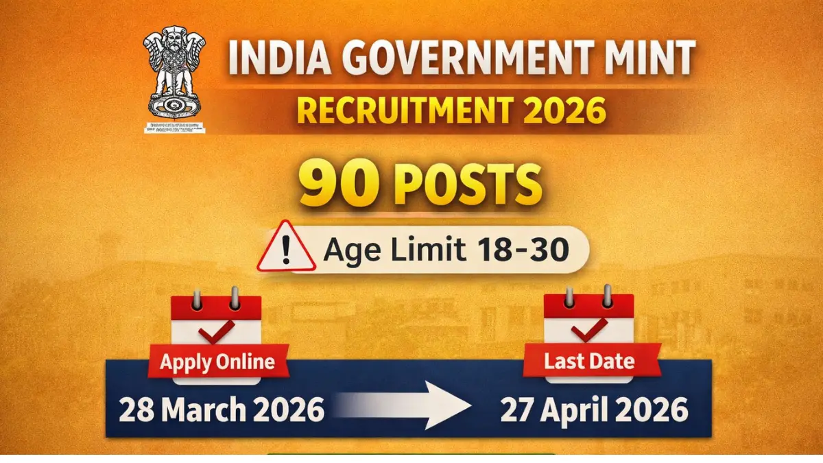 IGM Recruitment 2026