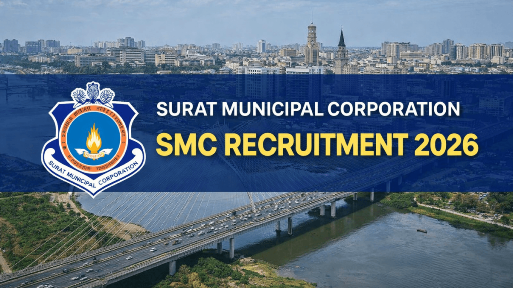 SMC Recruitment 2026 