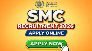 SMC Recruitment 2026 
