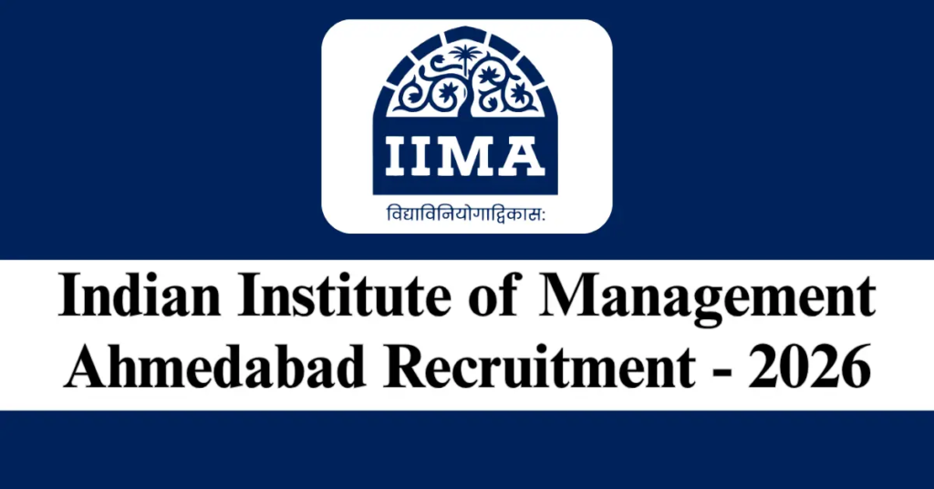 IIMA Recruitment 2026
