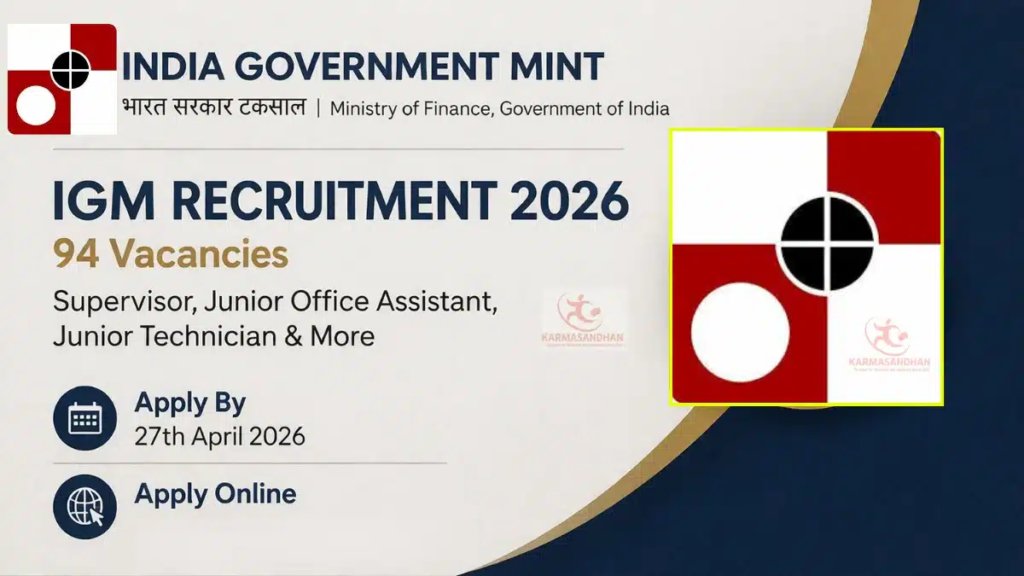 IGM Recruitment 2026