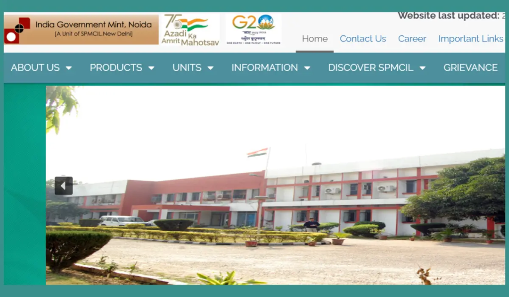 IGM એ જુનિયર ટેકનિશિયન સહિત વિવિધ પદો માટે ભરતી જાહેર કરી, હમણાં જ કરો અરજી