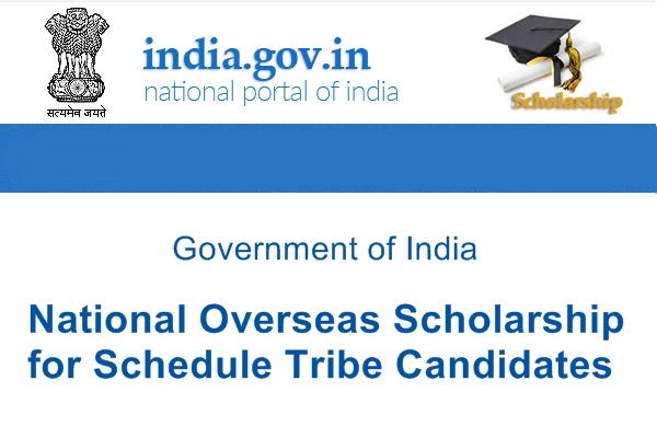 National Overseas Scholarship for ST Students: