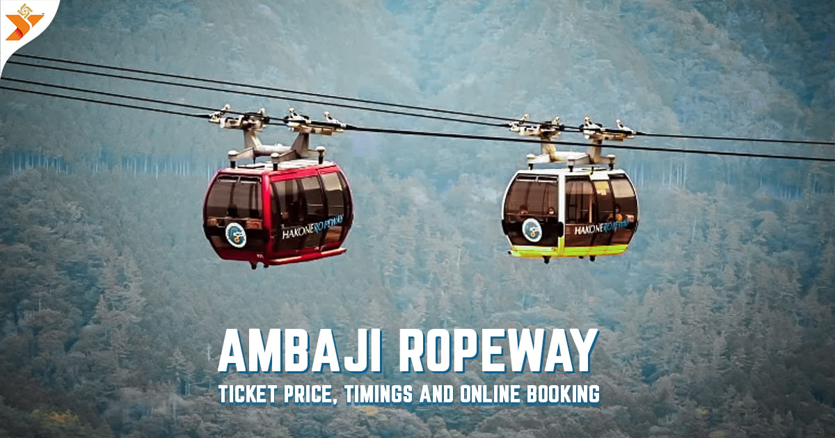 Ambaji Gabbar Ropeway Update