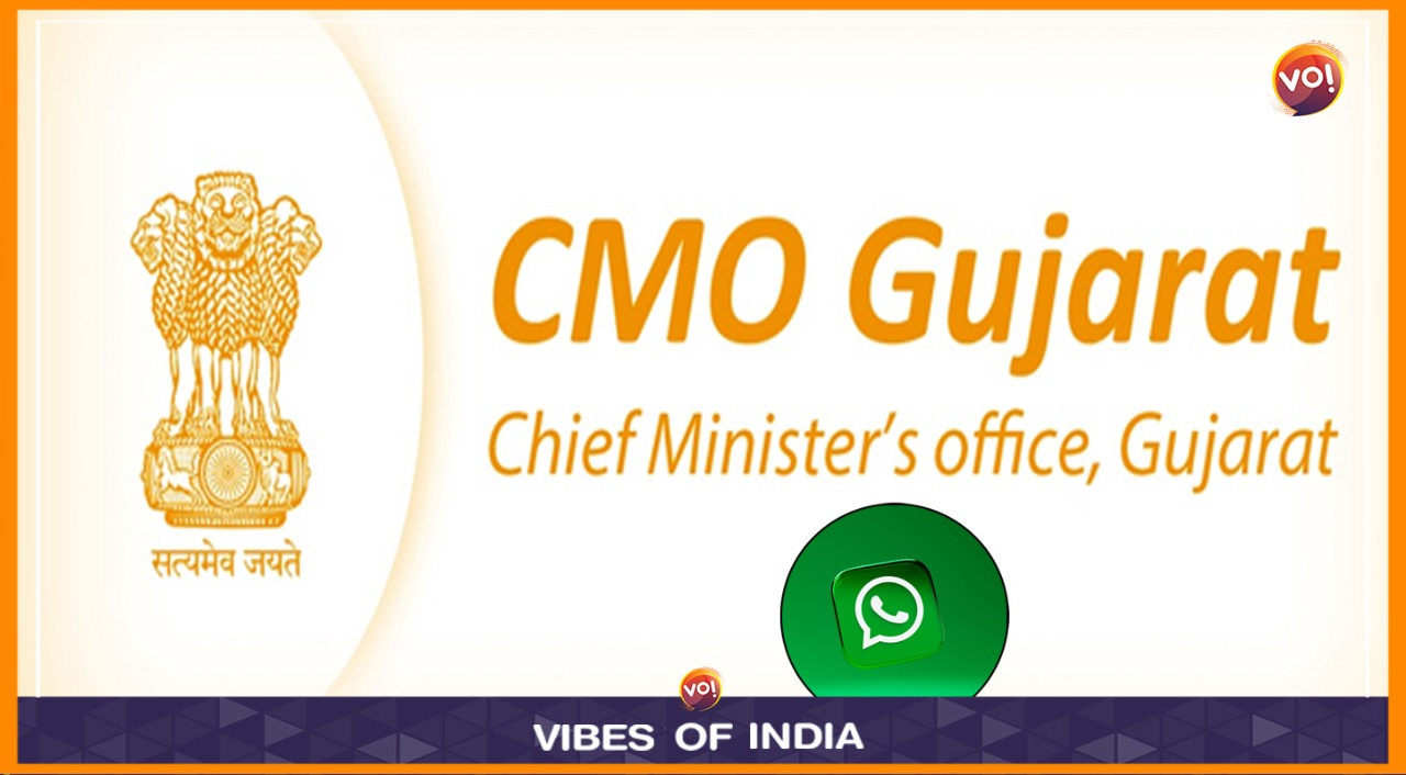 CMO Gujarat Portal