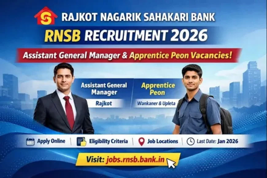 Rajkot Nagarik Sahakari Bank Recruitment 2026