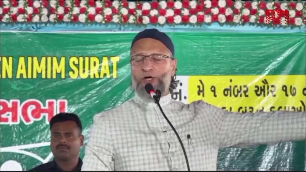 Asaduddin Owaisi Surat Speech