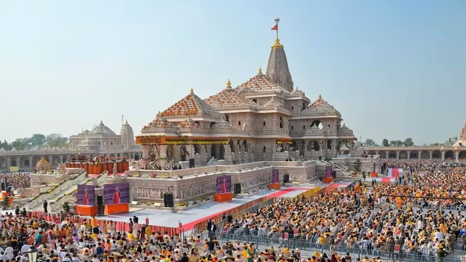 Ayodhya Ram Mandir AC Waiting Room