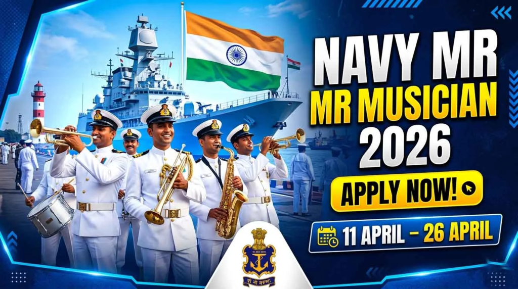 Indian Navy Agniveer MR Musician Recruitment 2026