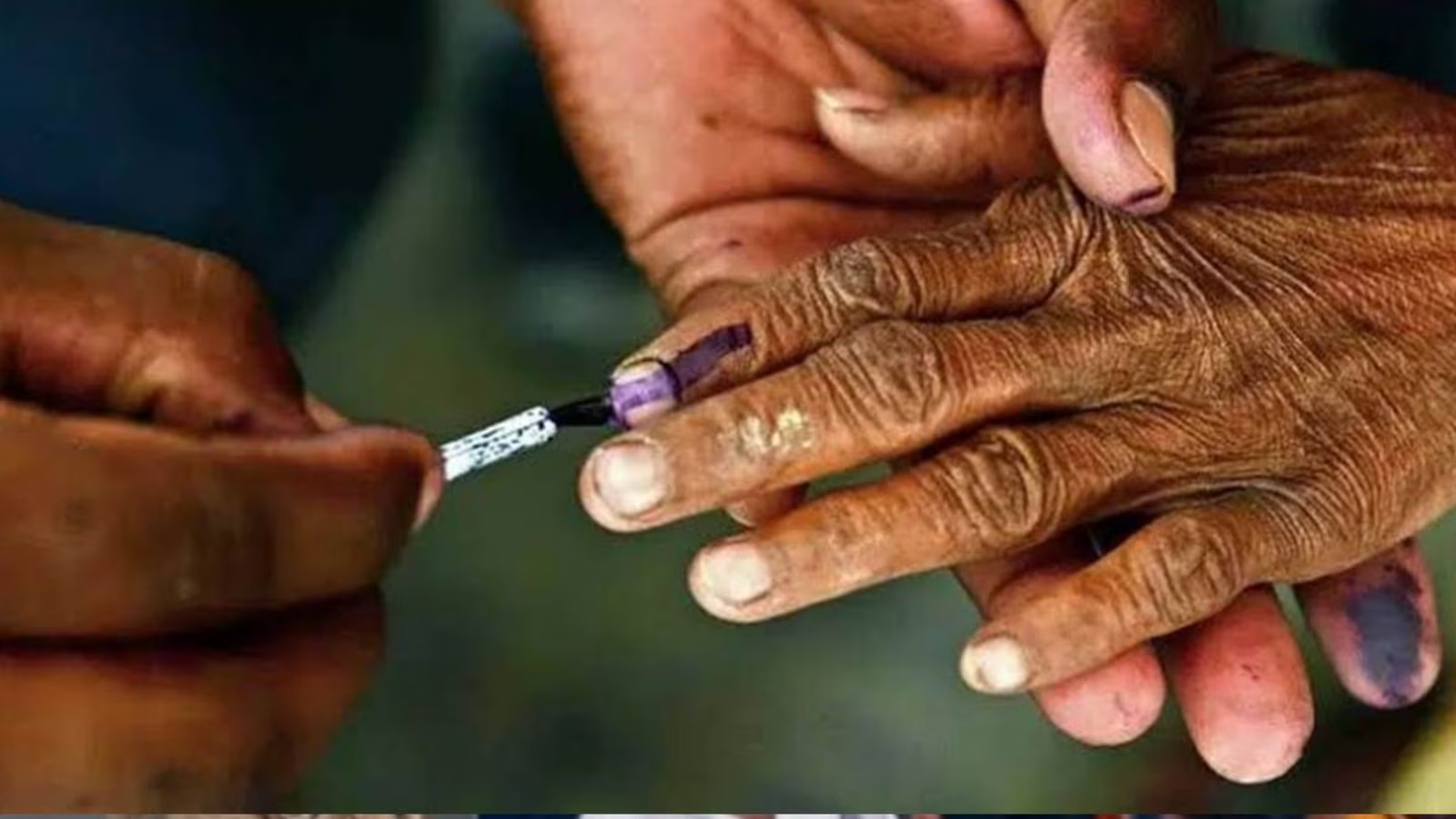 Banaskantha Election Security Update