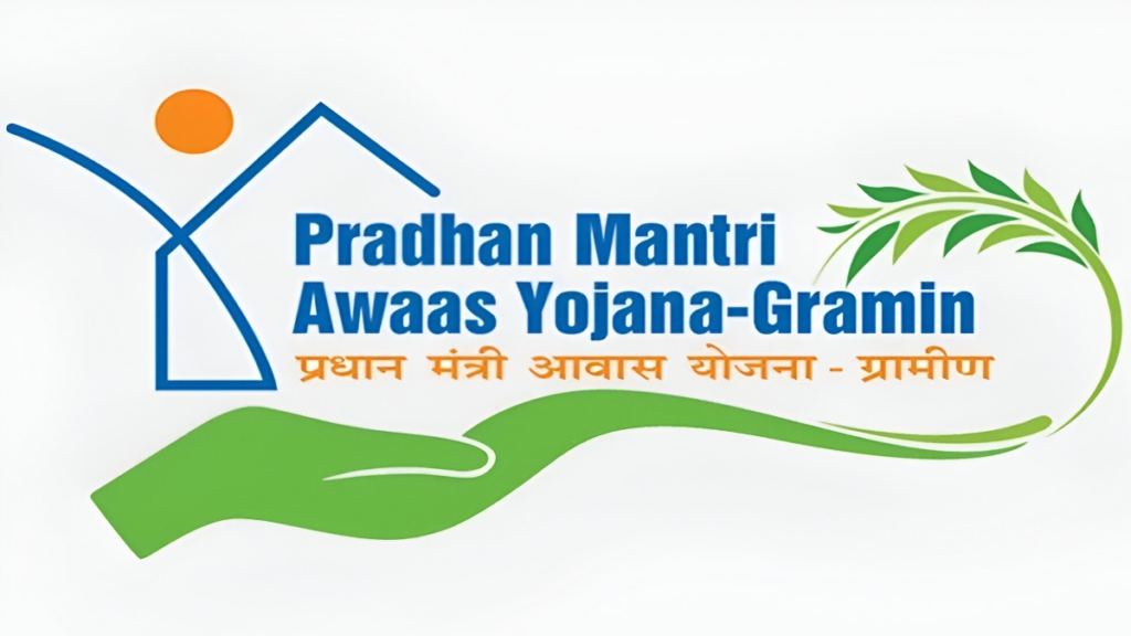 Pradhan Mantri Awas Yojana Gramin