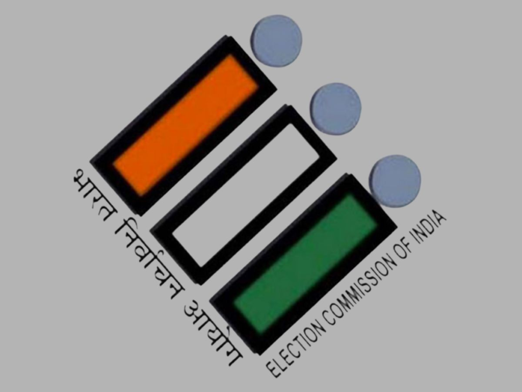 Gujarat Taluka Panchayat Election Results