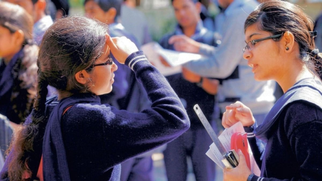 MP College Admissions 2026