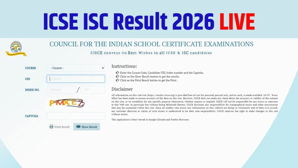 CISCE Result 2026