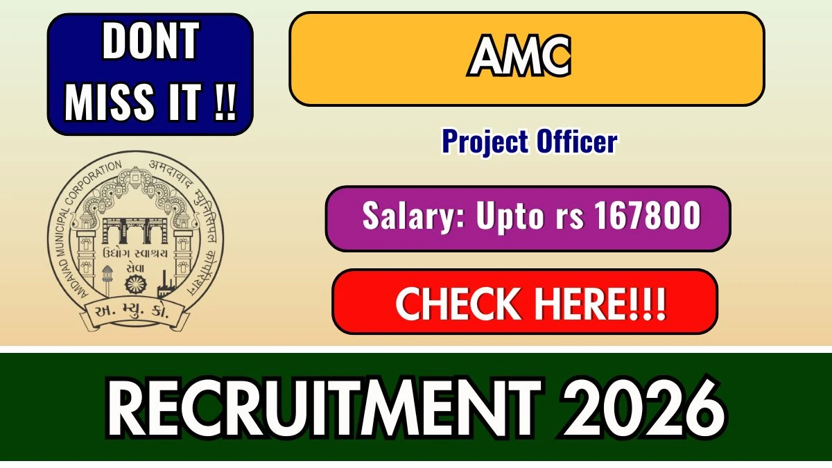 AMC Project Officer UCD Recruitment 2026