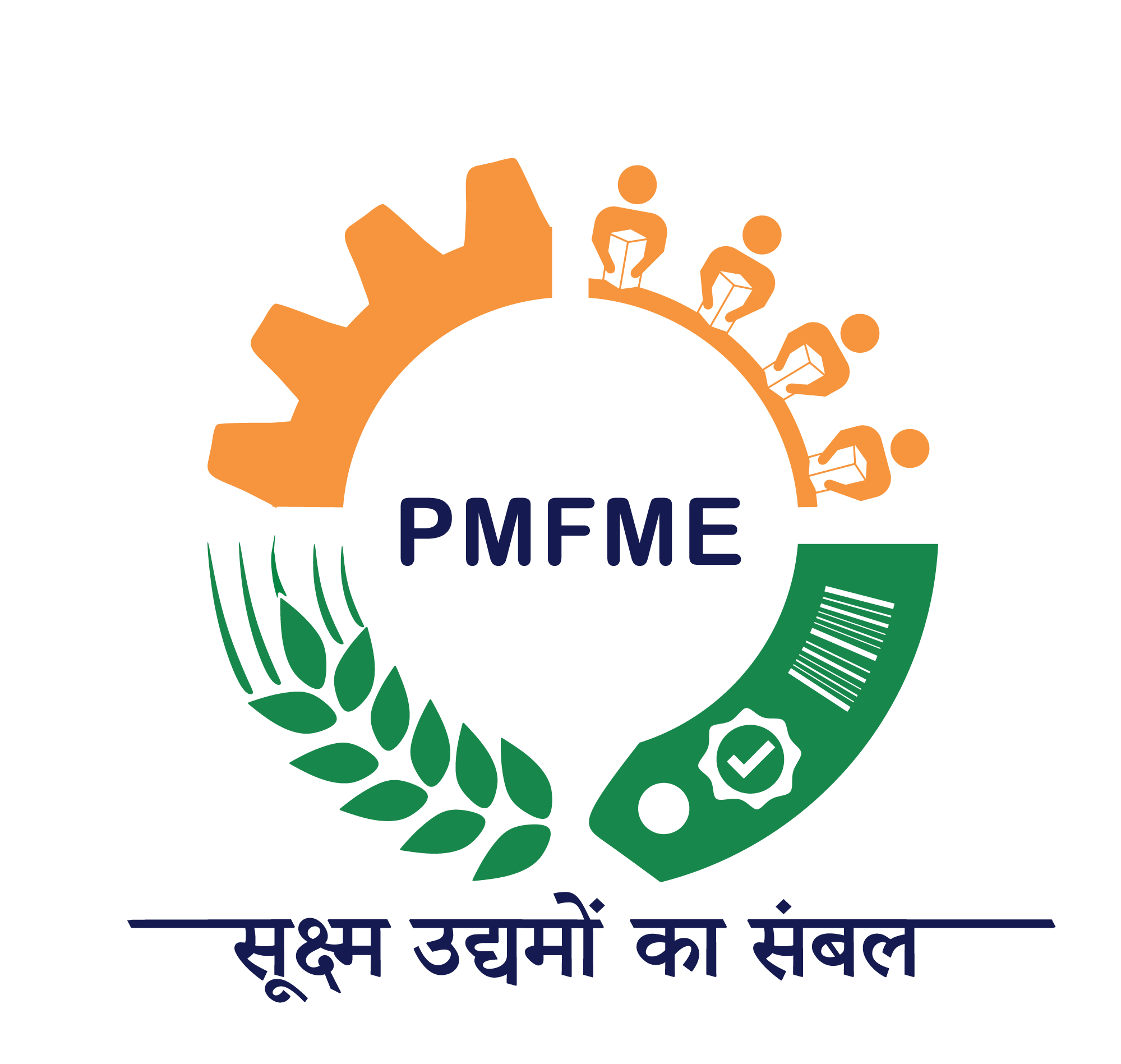 PM FME Scheme