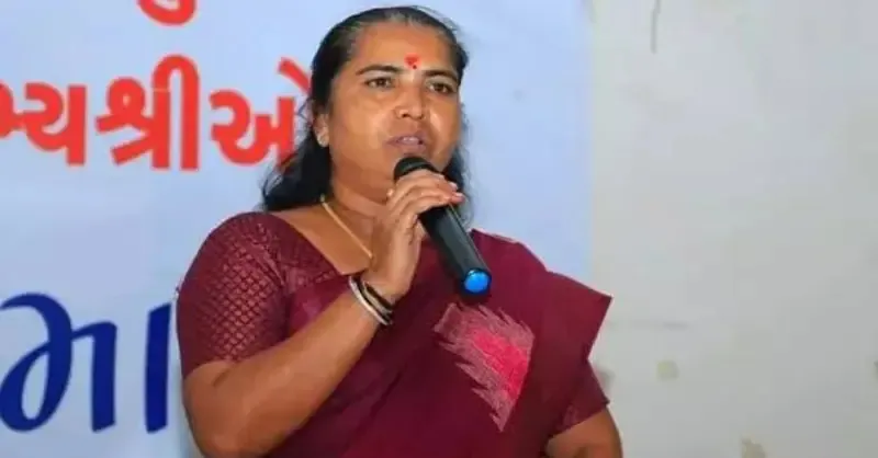 Geniben Thakor Slams BJP