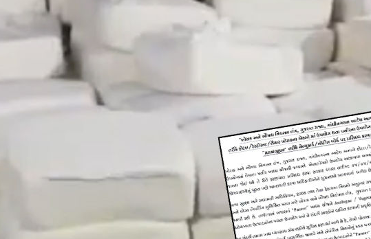 ગુજરાતભરમાં 347 હોટલ-રેસ્ટોરન્ટમાં ફૂડ વિભાગના દરોડા: પનીરના ડિસ્પ્લે બોર્ડ વગર વેચાણ કરનારાઓને ફટકારાયો દંડ