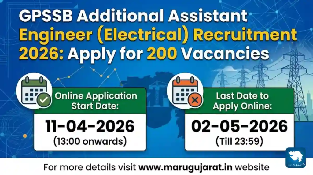 GPSSB Additional Assistant Engineer Electrical Recruitment 2026