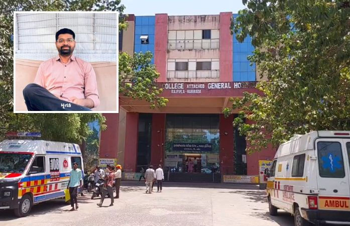 Rajpipla Civil Doctor Death