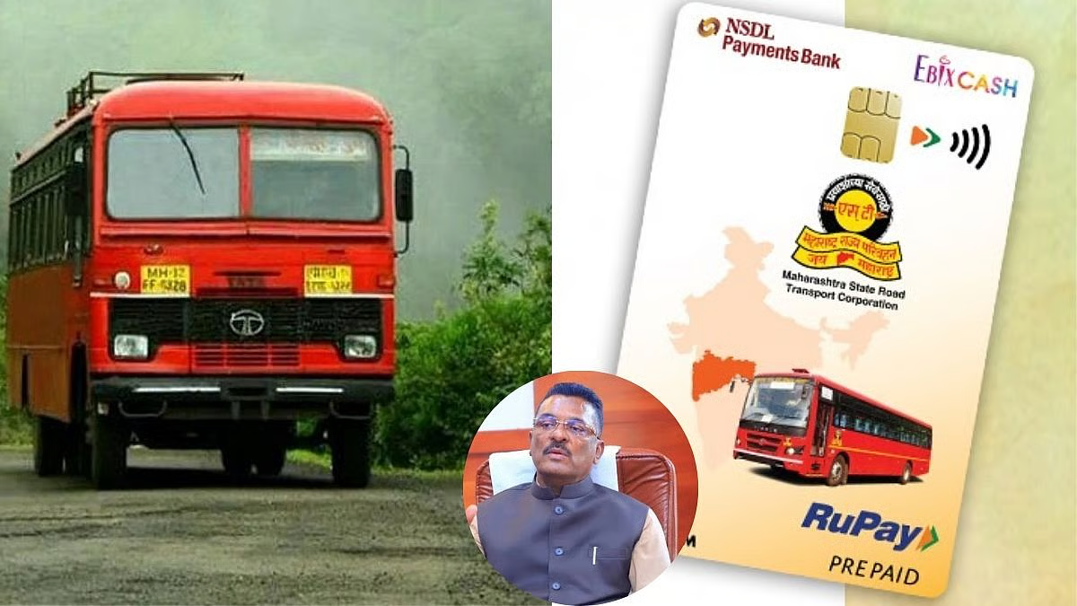 S.T. Bus Pass Fee Concession Scheme