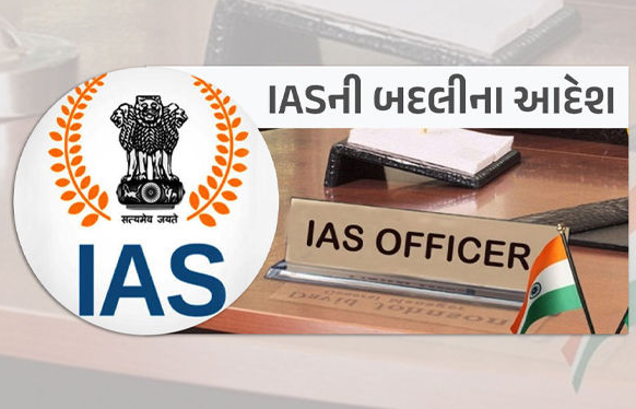 72 IAS Officers Reshuffle