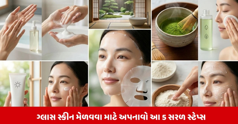 Japanese Face Massage
