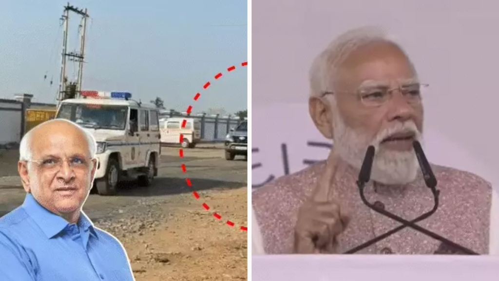Gujarat VIP Culture Reduction