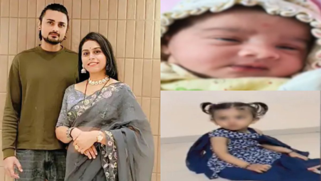 Chandkheda Double Murder Case Investigation