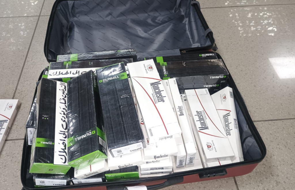 Ahmedabad Airport Cigarette Seizure