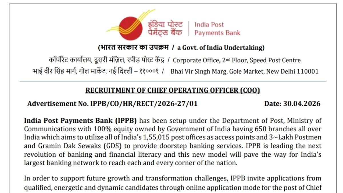 IPPB COO Recruitment 2026