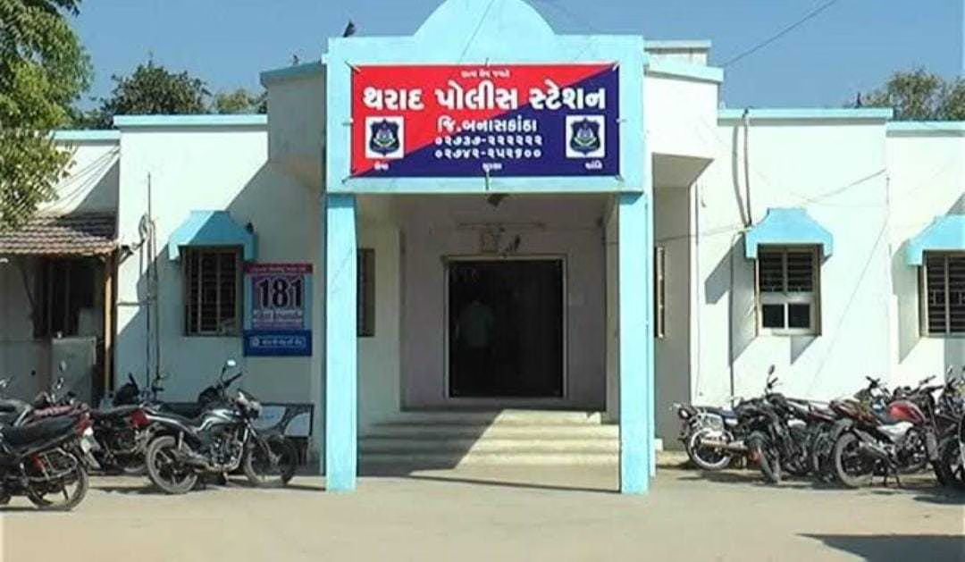 Tharad Police Station Inspection:
